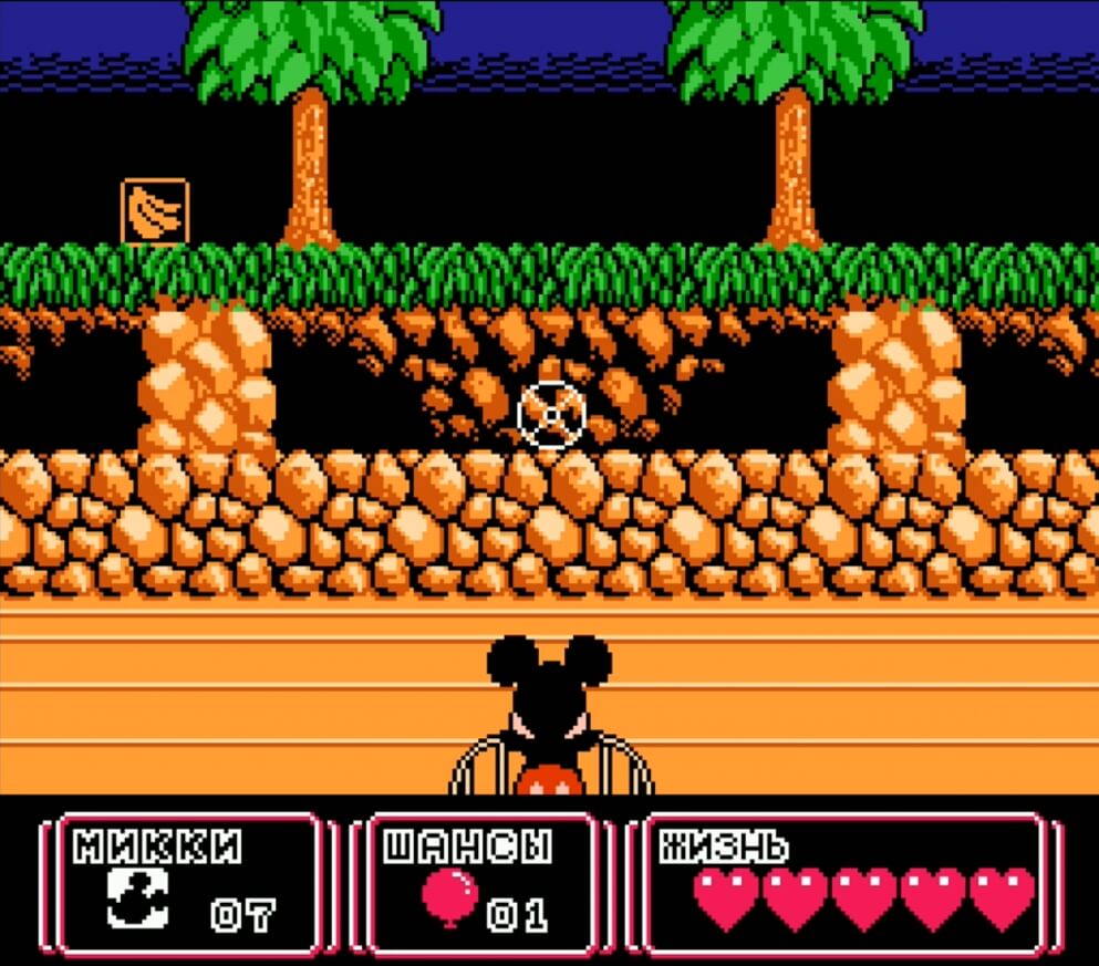Mickey Mouse III Yume Fuusen - геймплей игры Dendy\NES